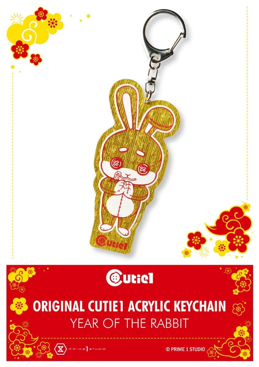 卯年 アクリルキーホルダー | グッズ | プライム1スタジオ