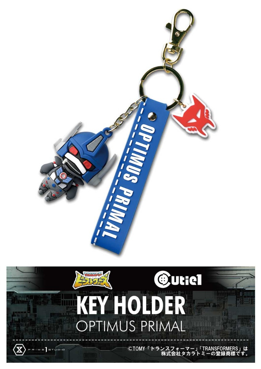 Optimus Primal | グッズ | プライム1スタジオ