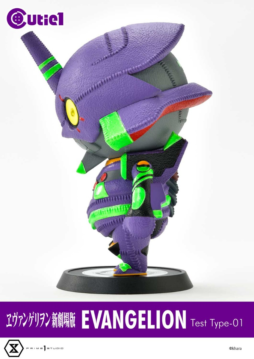 Cutie1 Evangelion Evangelion Test Type 01 By Prime 1 Studio