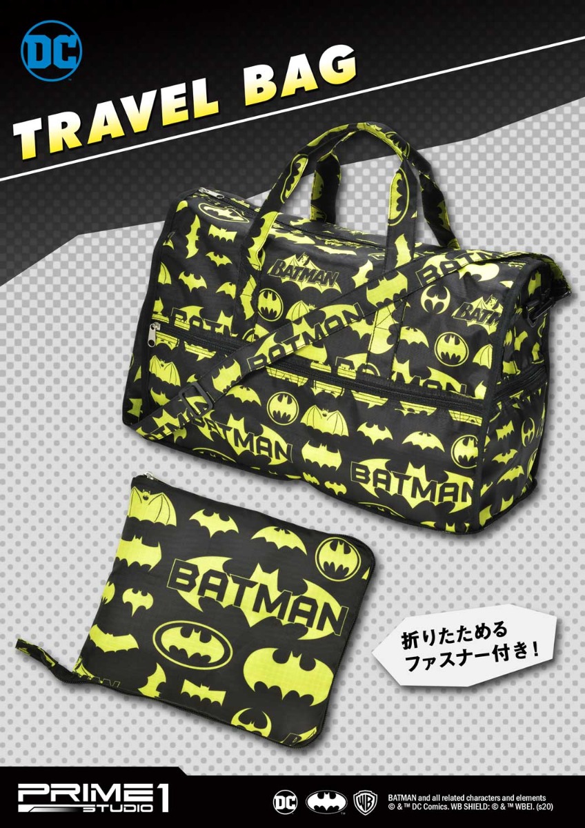 DCコミックスヴィンテージ バットマンロゴ スーツケースバッグ