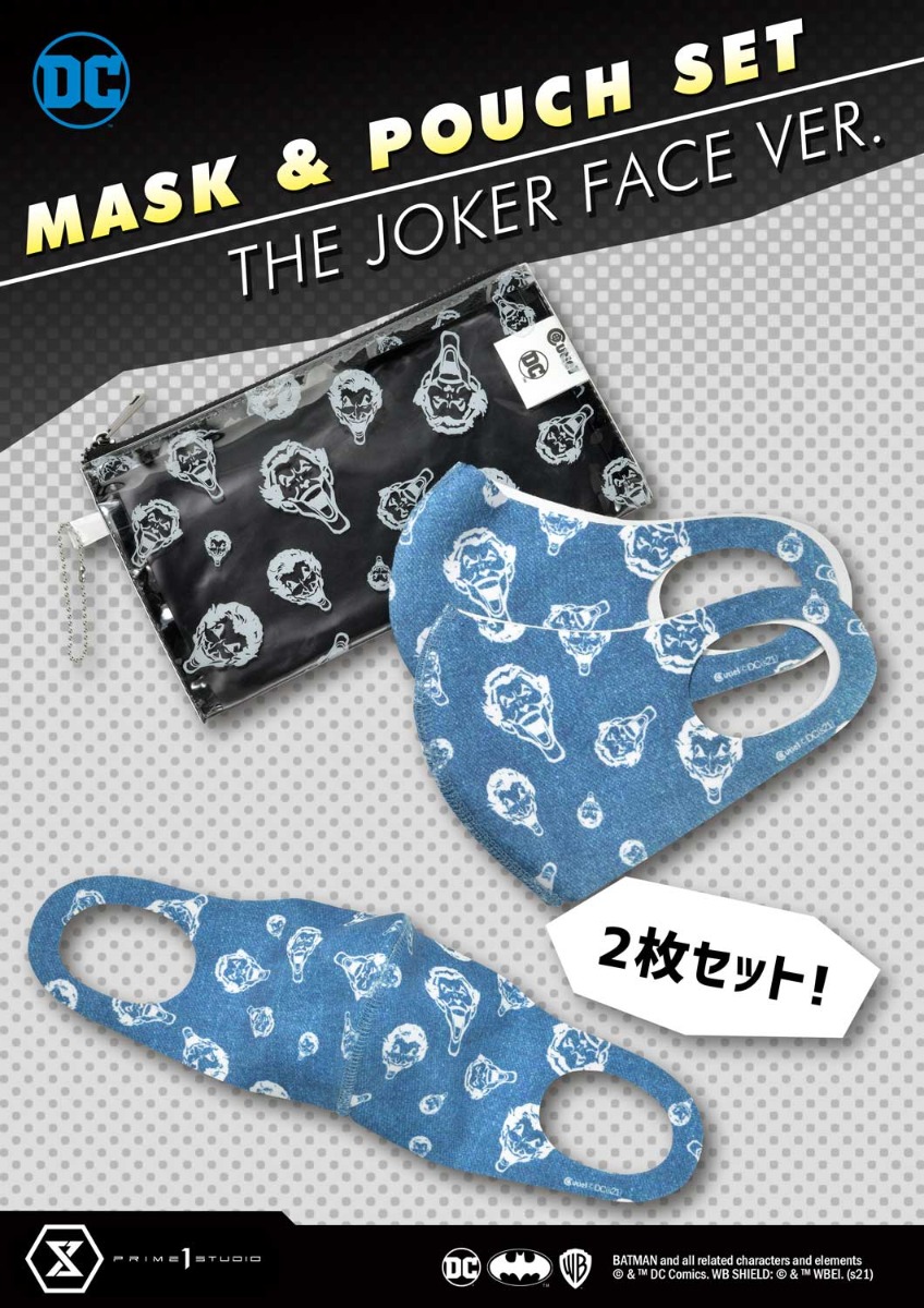 DC ジョーカー (フェイス) マスク＆ポーチセット ブラック 
