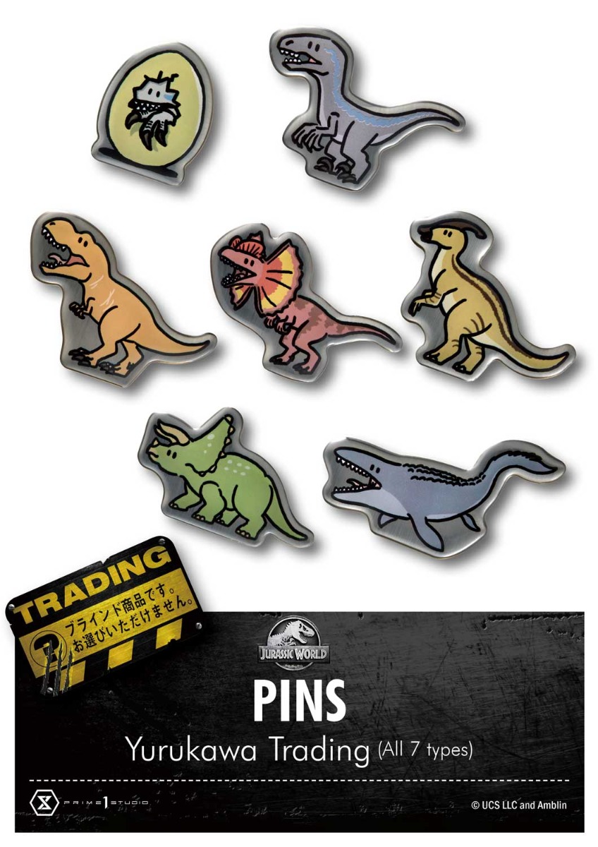 Jurassic World Yurukawa Trading Pins (All 7 types) | グッズ