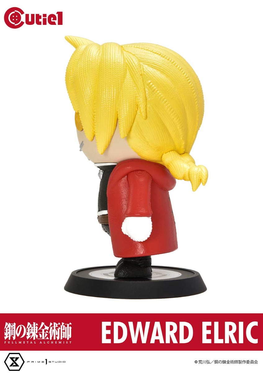 鋼の錬金術師 FULLMETAL ALCHEMIST コンプリートセット | フィギュア