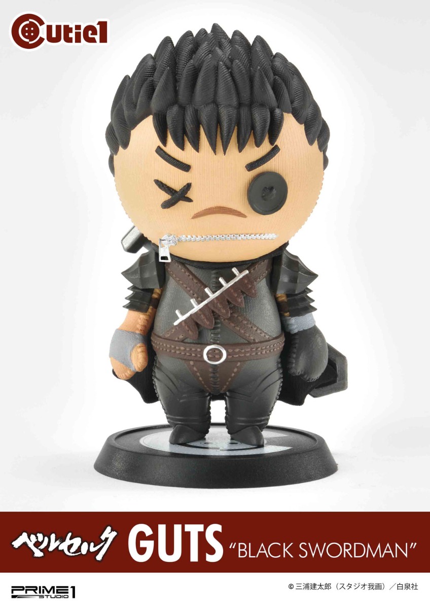 BERSERK guts | フィギュア | プライム１スタジオ