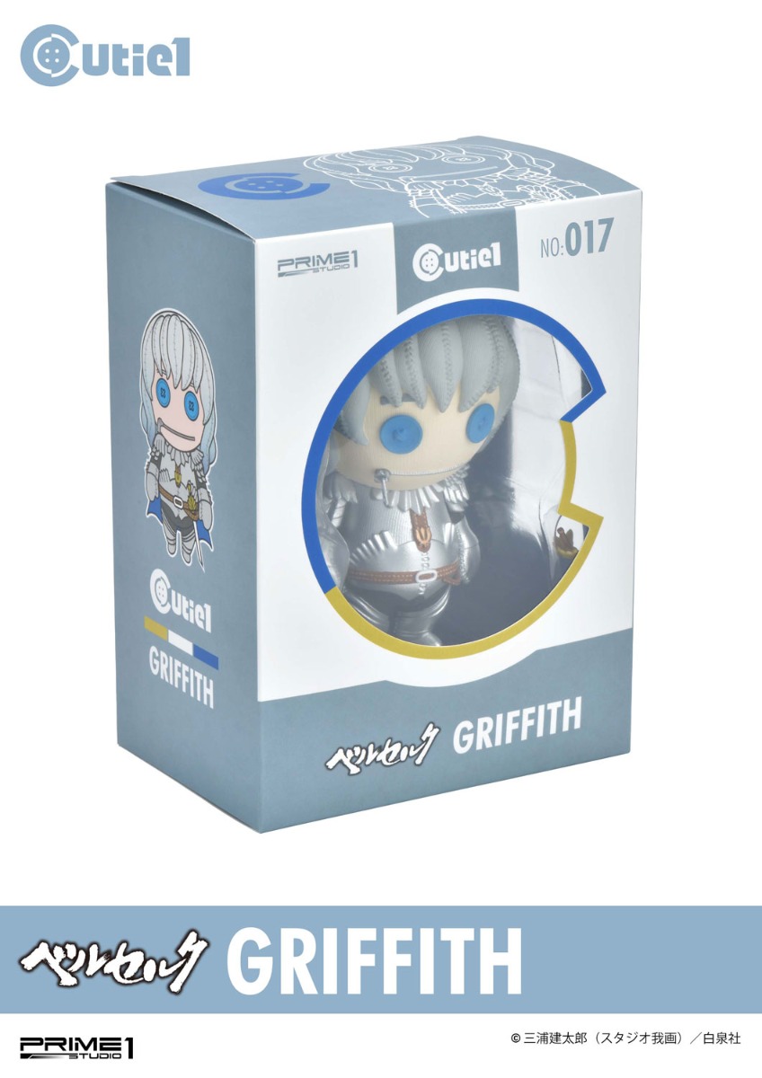 BERSERK Griffith | フィギュア | プライム1スタジオ