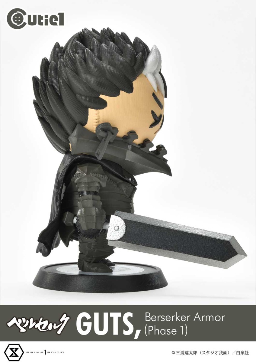 Cutie1 Berserk Guts, Berserker Armor (Phase 1) By Prime 1