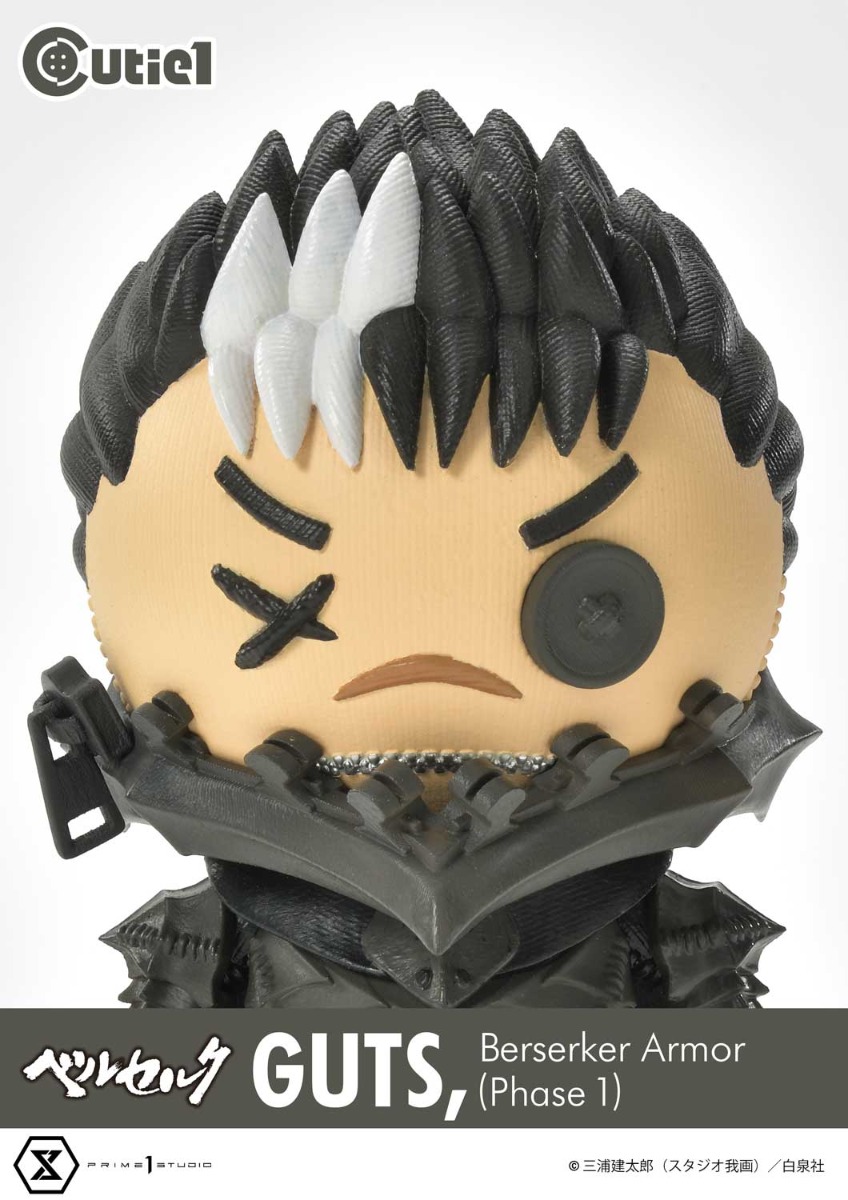 Cutie1 Berserk Guts, Berserker Armor (Phase 1) By Prime 1 Studio