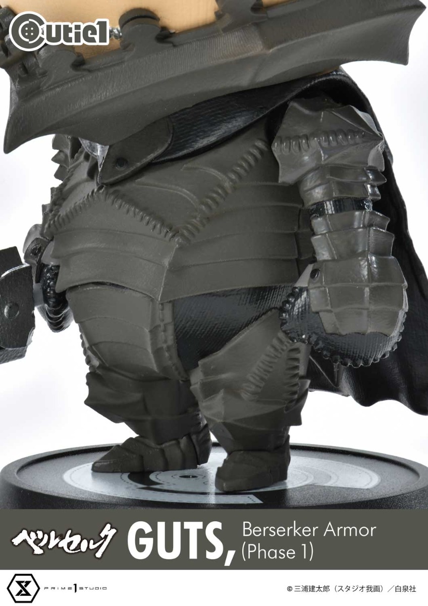 ガッツ狂戦士の甲冑 (Phase 1)