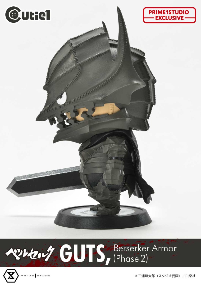 Cutie1 Berserk Guts, Berserker Armor (Phase 2) By Prime 1 Studio