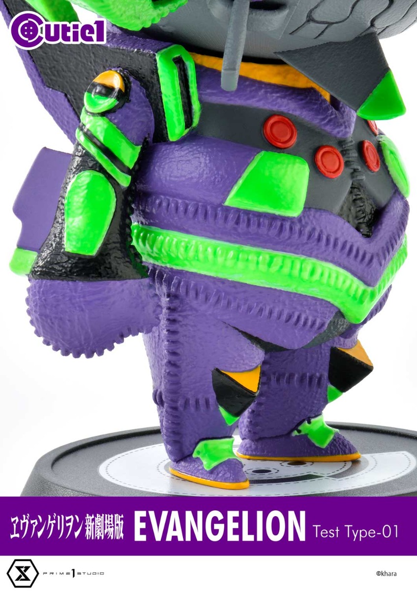 Cutie1 Evangelion Evangelion Test Type-01 By Prime 1 Studio