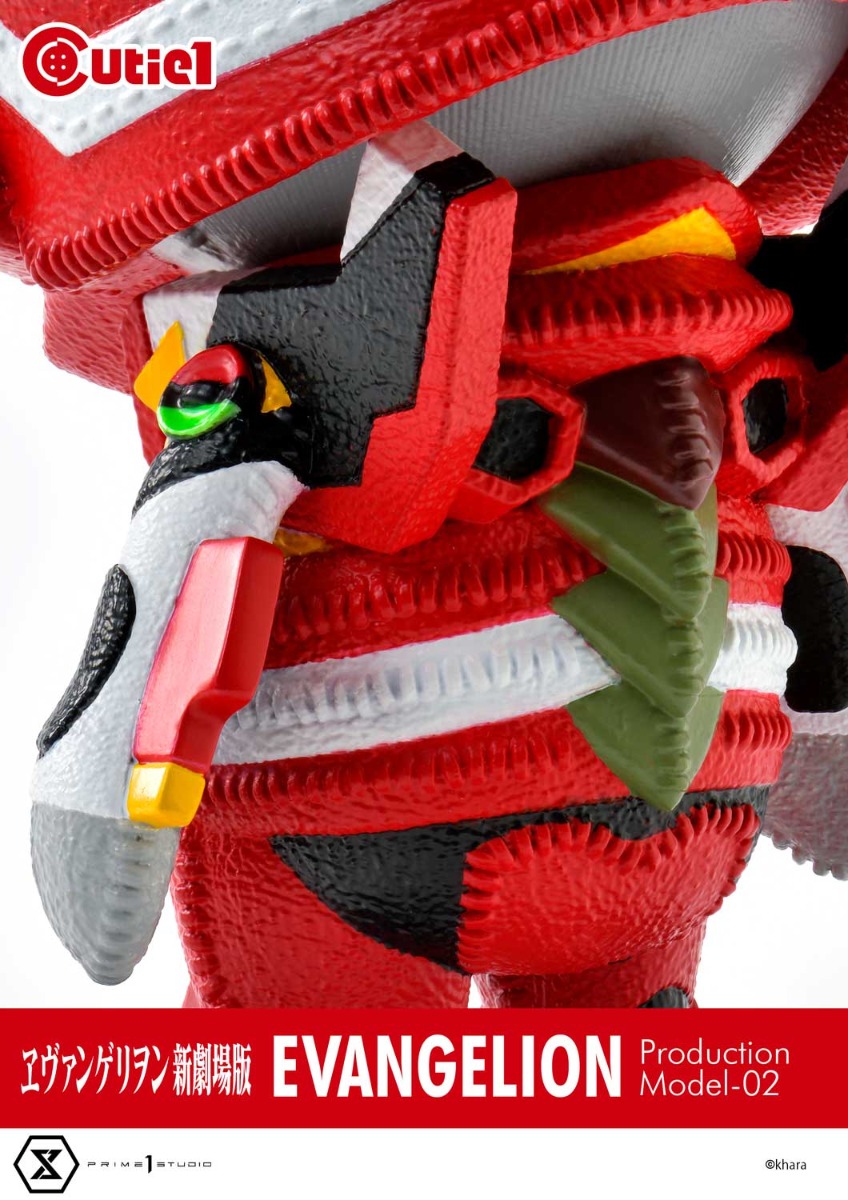 Cutie1 Evangelion Evangelion Production Model-02 By Prime 1