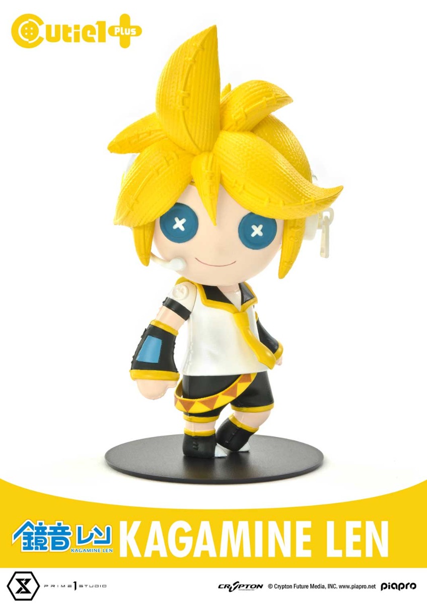 ピアプロキャラクター コンプリートセット