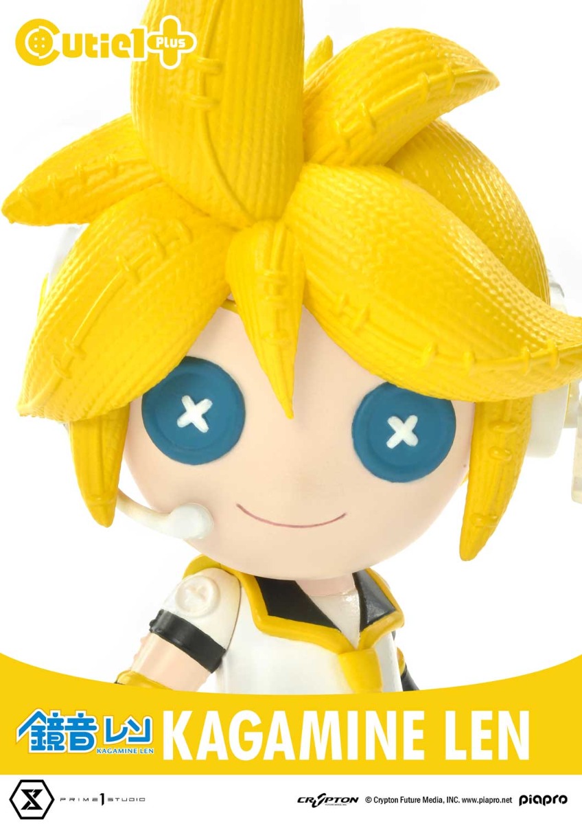 ピアプロキャラクター コンプリートセット