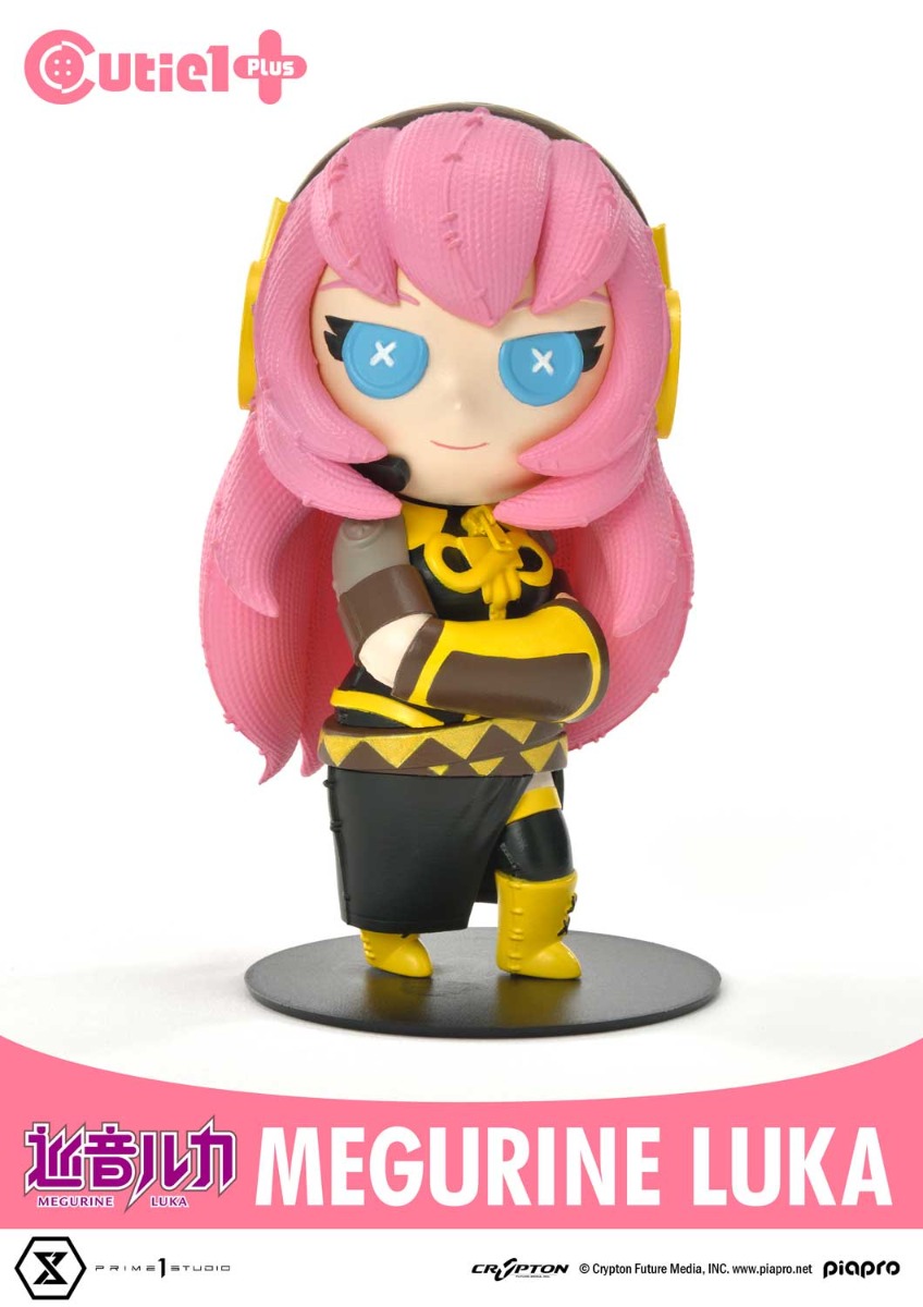 ピアプロキャラクター コンプリートセット