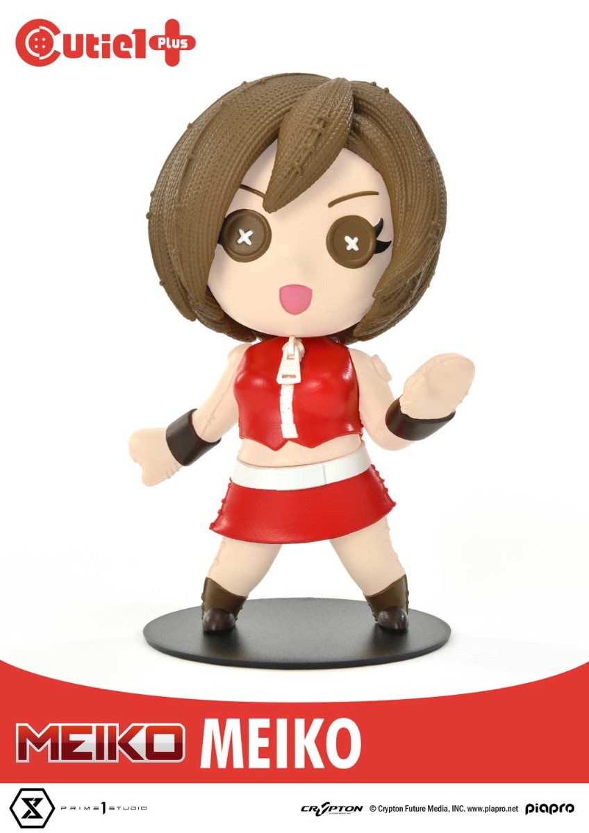 ピアプロキャラクター コンプリートセット