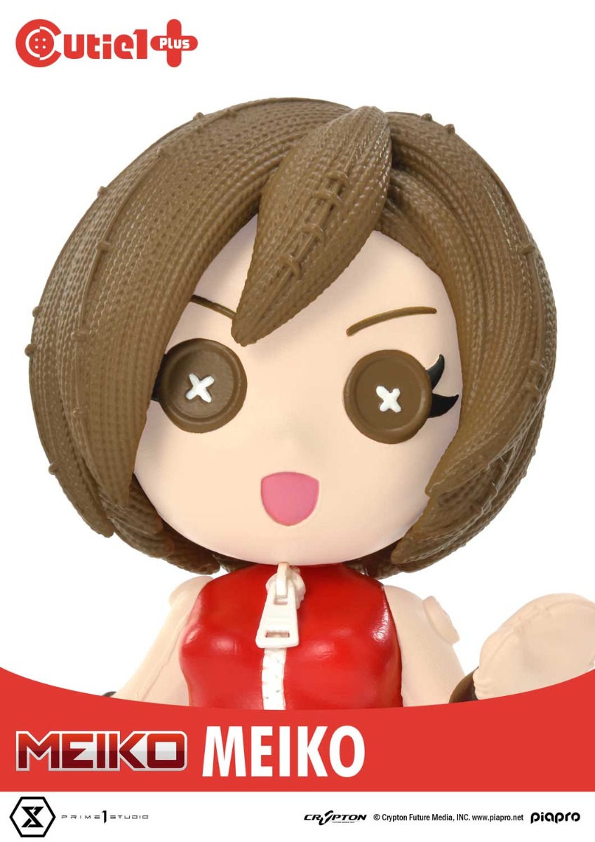 ピアプロキャラクター コンプリートセット