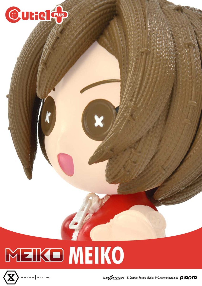 ピアプロキャラクター コンプリートセット