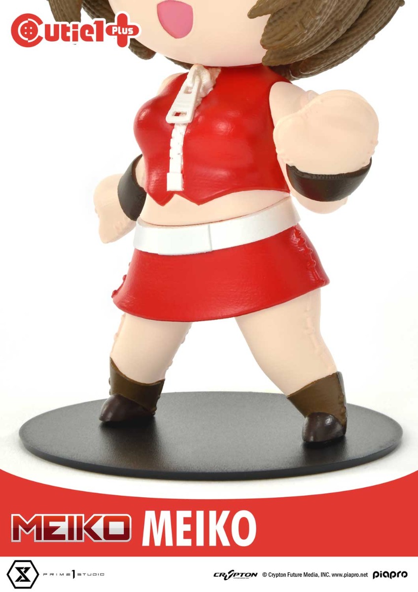 ピアプロキャラクター コンプリートセット