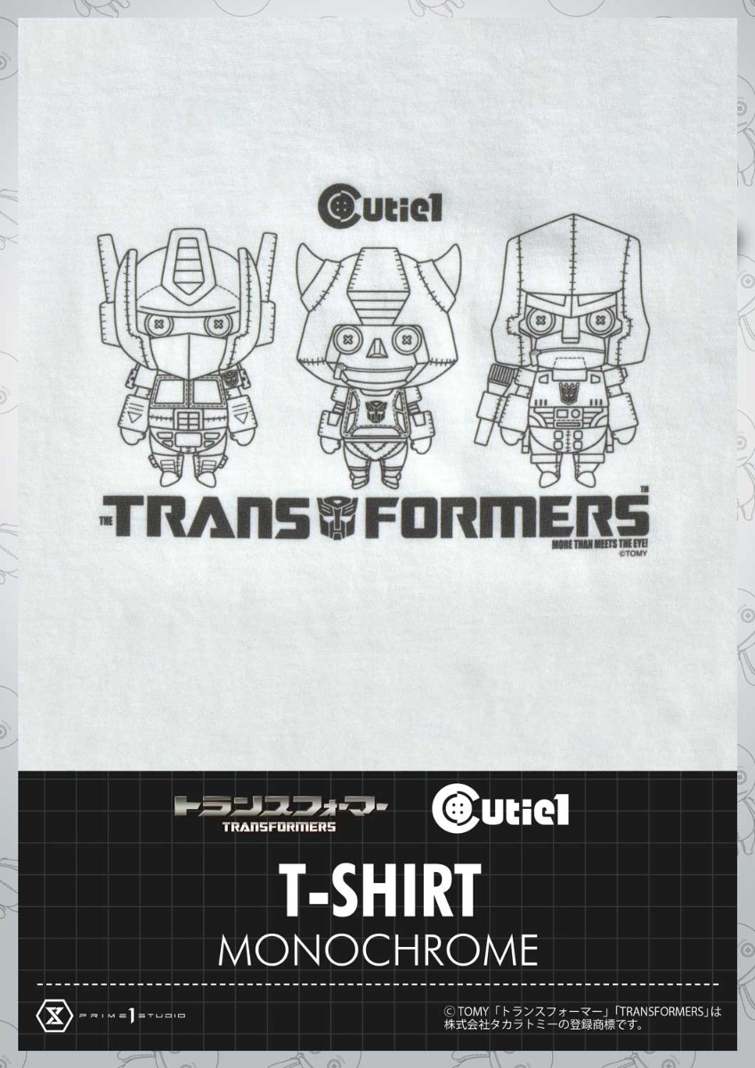 トランスフォーマージェネレーションズ モノクローム T-シャツ