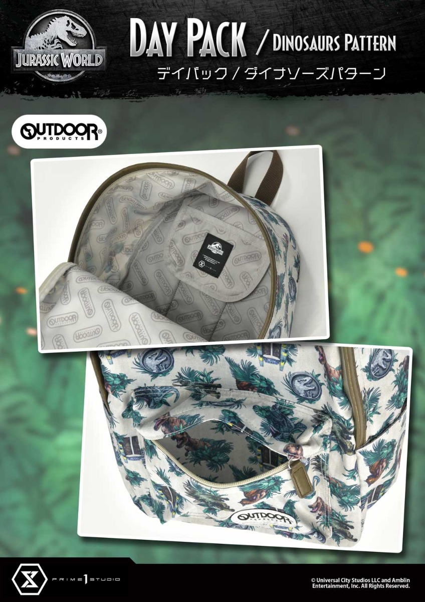 Jurassic World Dinosaurs Pattern Bag (Daypack) -OUTDOOR