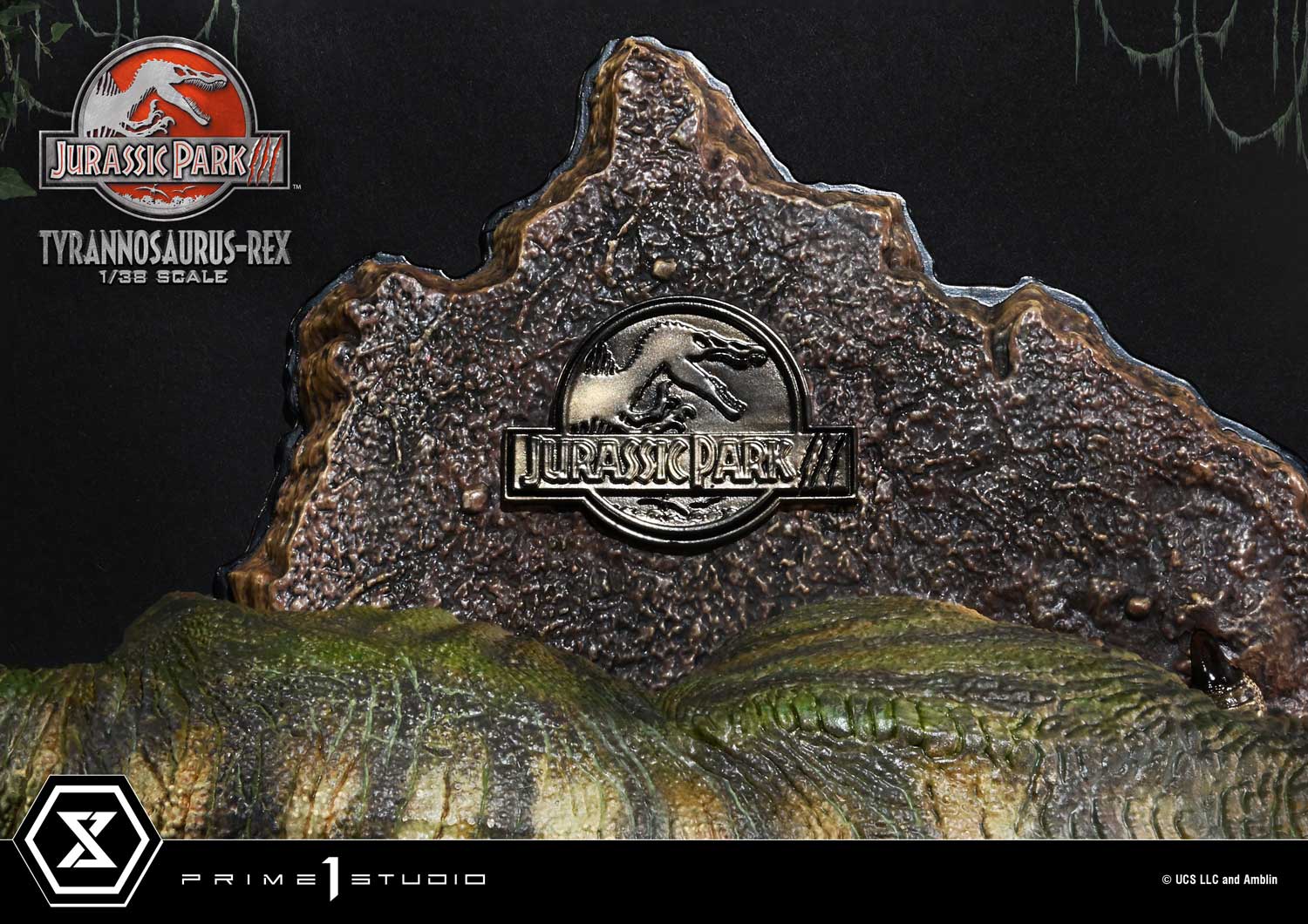 プライムコレクタブルフィギュア　ジュラシック・パーク3　ティラノサウルス・レックス
