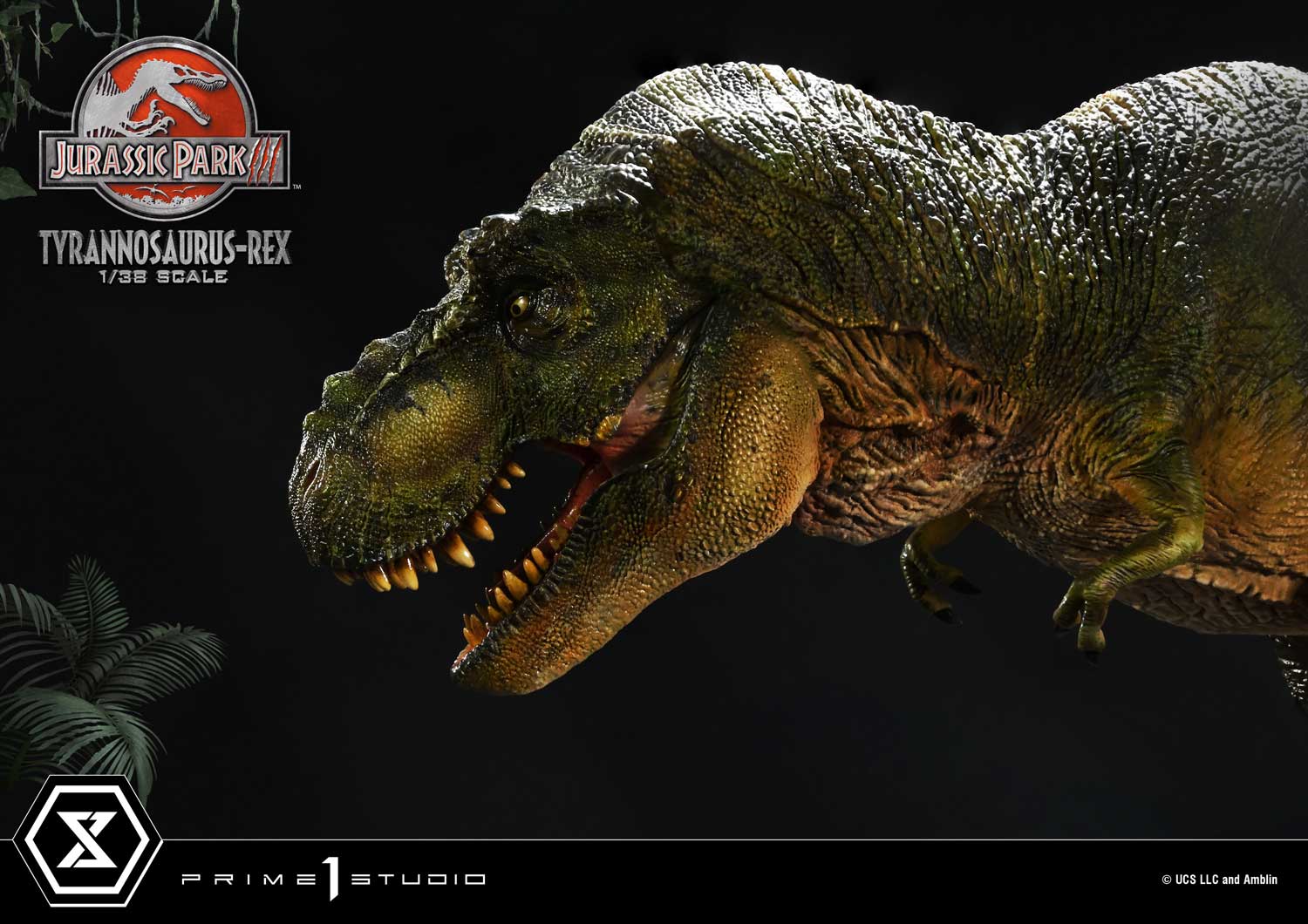 ティラノサウルス・レックス | フィギュア | プライム１スタジオ