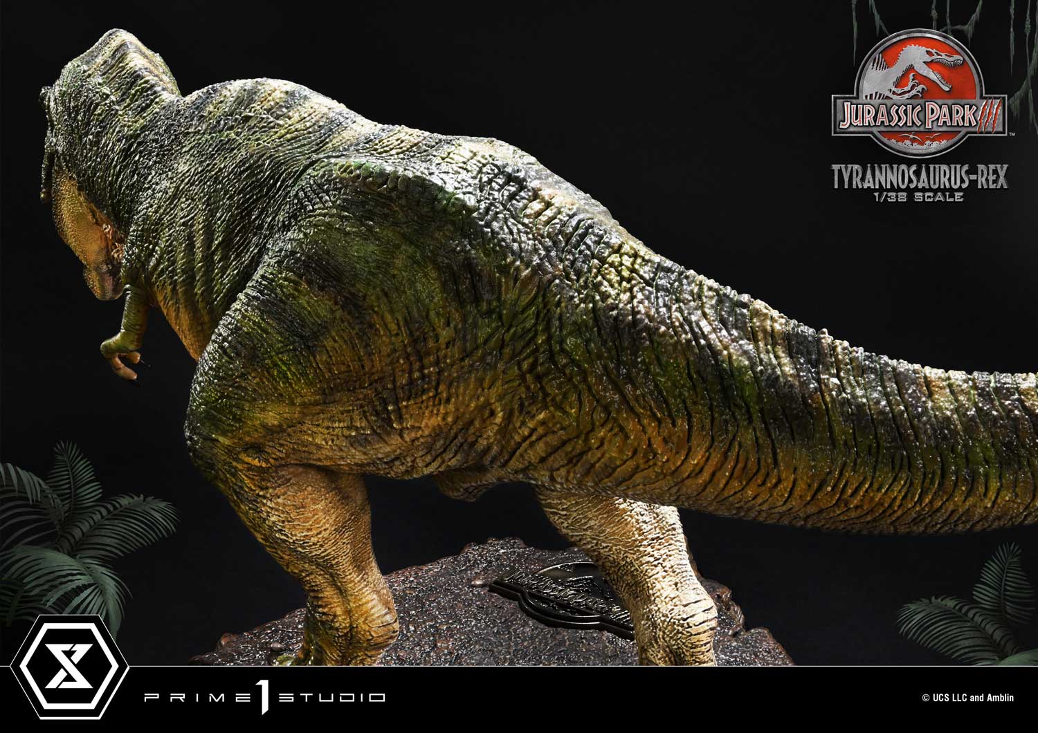 プライムコレクタブルフィギュア　ジュラシック・パーク3　ティラノサウルス・レックス