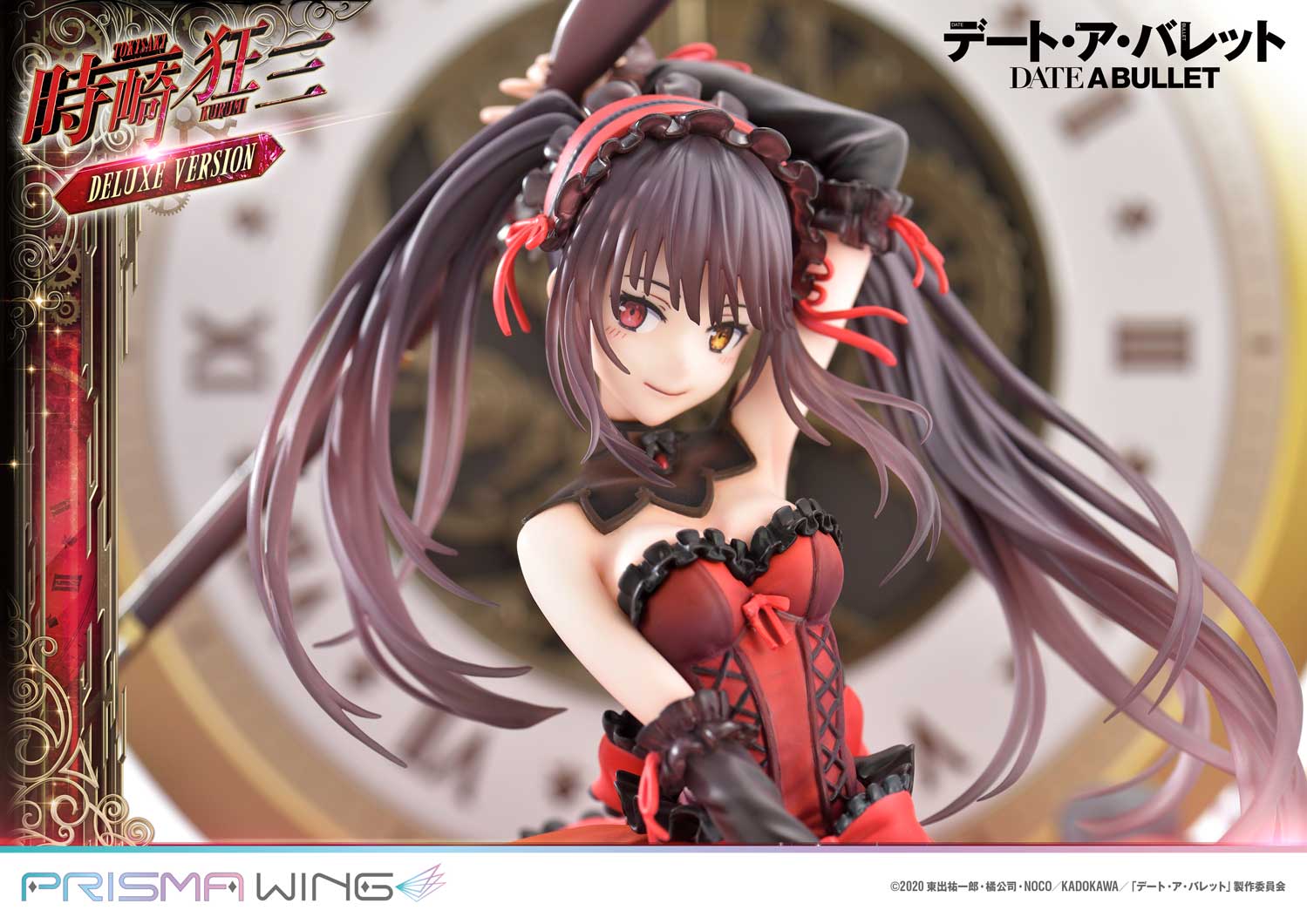 Tokisaki Kurumi 時崎狂三 / Date a Live - v1.0