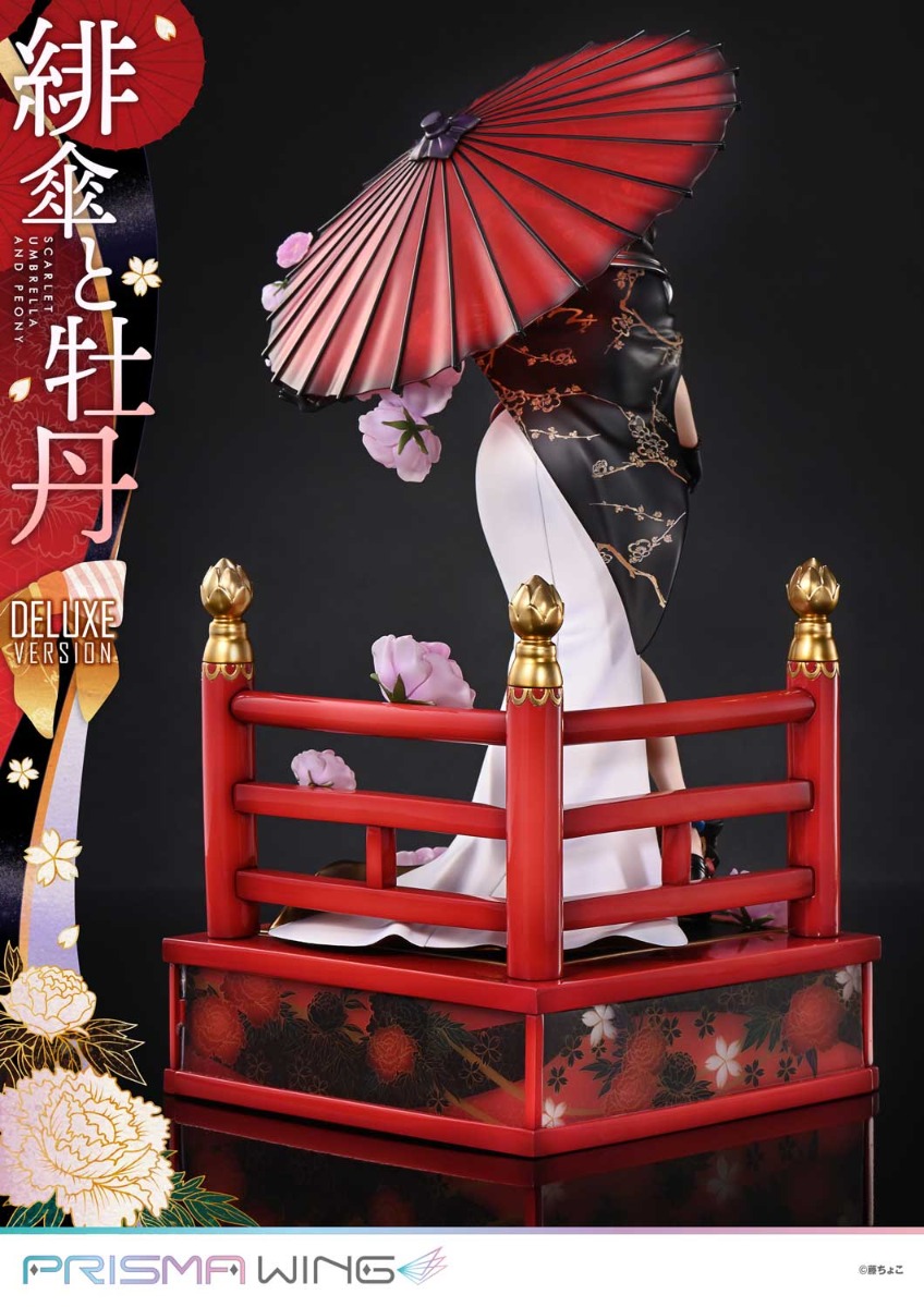 緋傘と牡丹 | フィギュア | プライム1スタジオ 緋傘と牡丹 | フィギュア | プライム1スタジオ