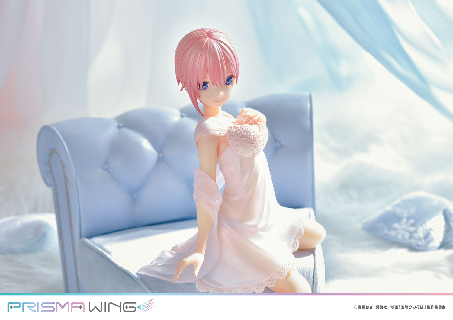 Ichika Nakano | フィギュア | プライム１スタジオ