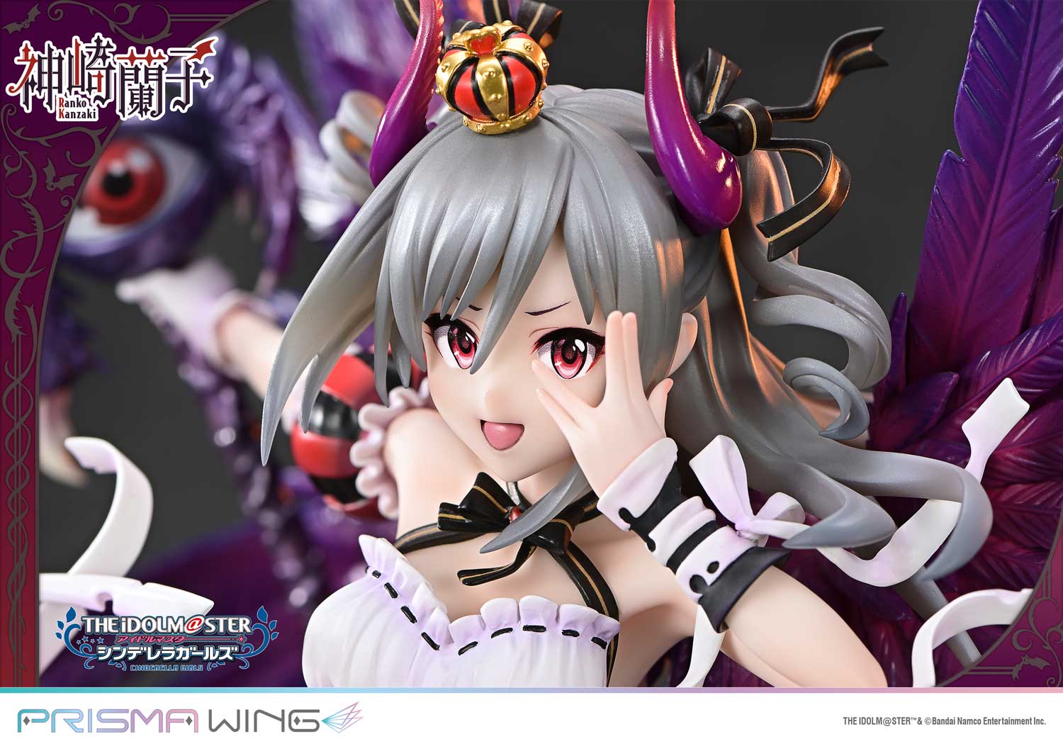【一部予約販売中】 WING PRISMA アイドルマスター 覚醒魔王 シンデレラガールズ クリアファイル