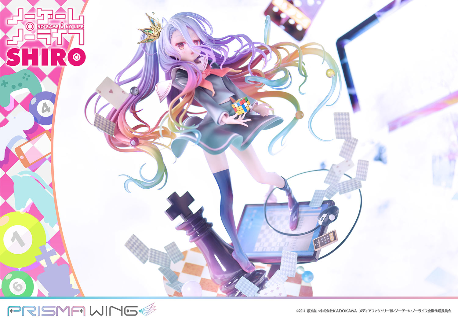 ノーゲーム・ノーライフ 白 ❘ PRISMA WING