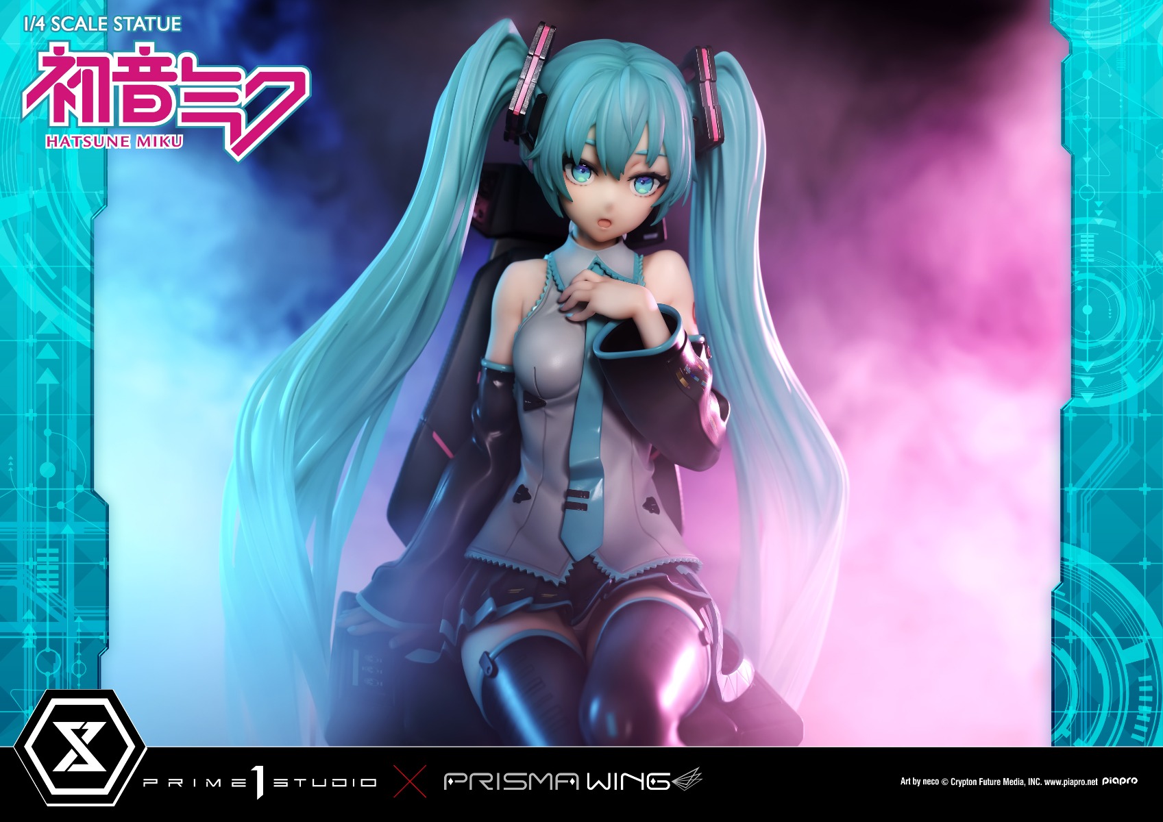 初音ミク | フィギュア | プライム1スタジオ