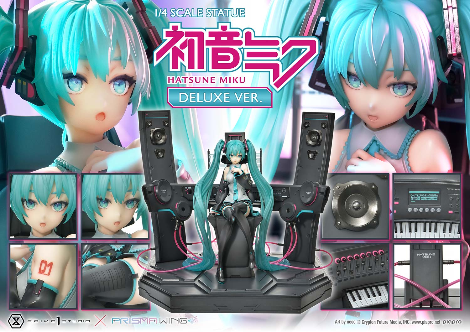 最大80％オフ！ 初音ミクフィギュア30点まとめ売り その他