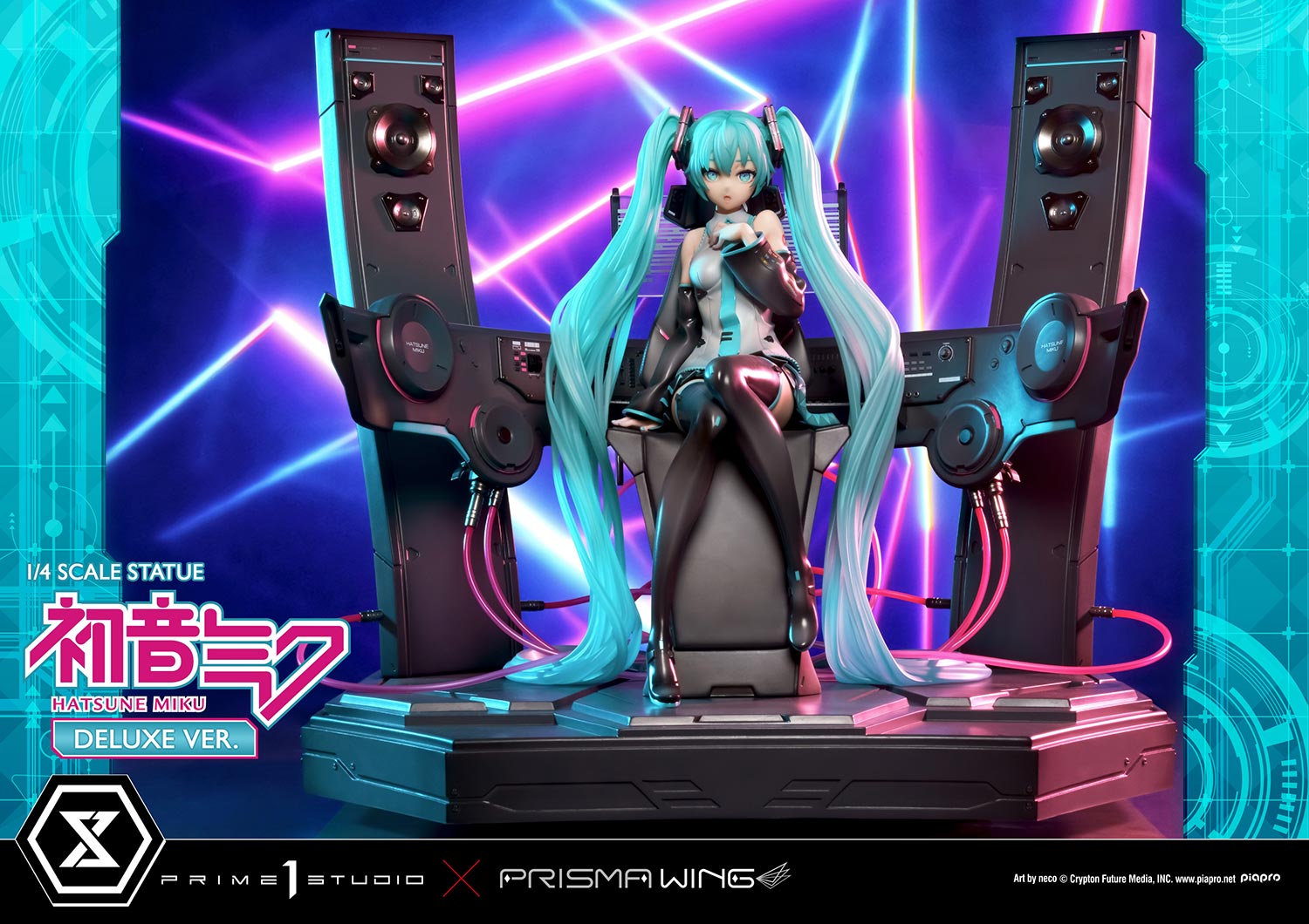 初音ミク | フィギュア | プライム1スタジオ
