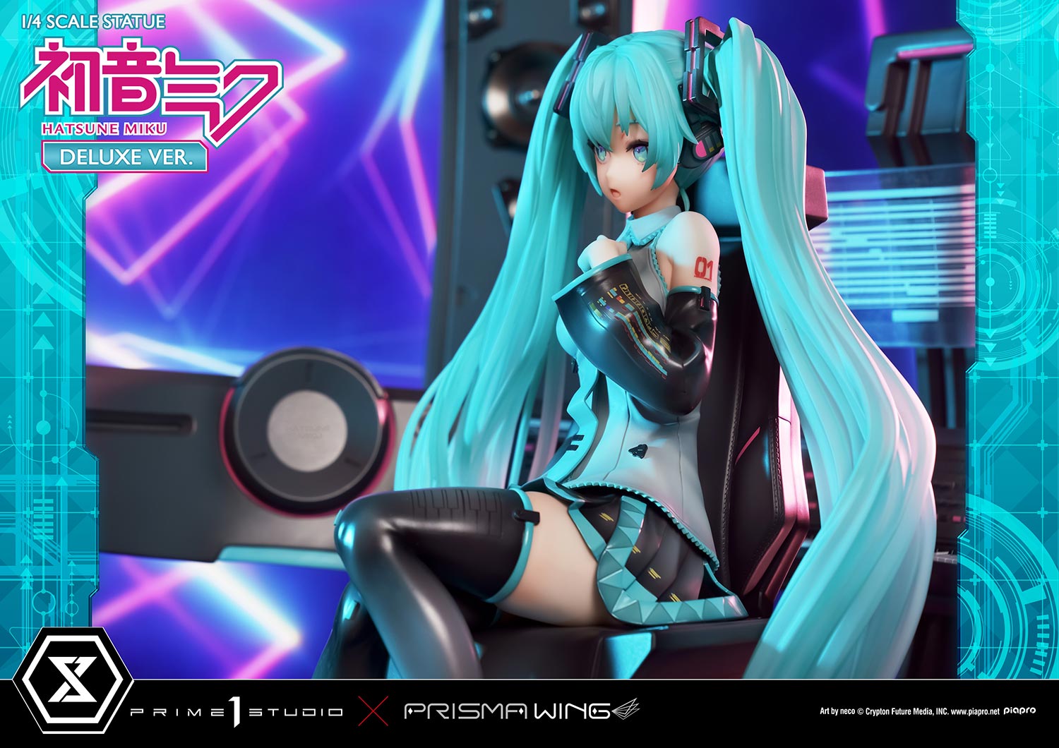 初音ミク | フィギュア | プライム1スタジオ 初音ミク | フィギュア | プライム1スタジオ