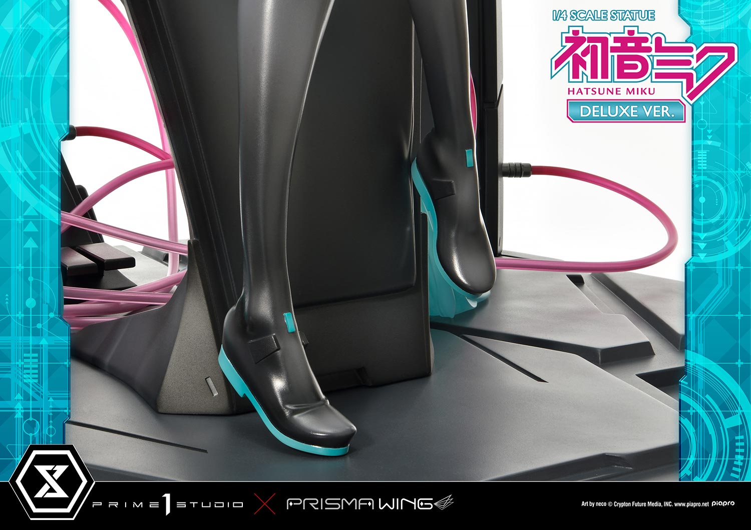 ゲームセンタードラマ港北インター店 | 【プライズ】 『初音ミク