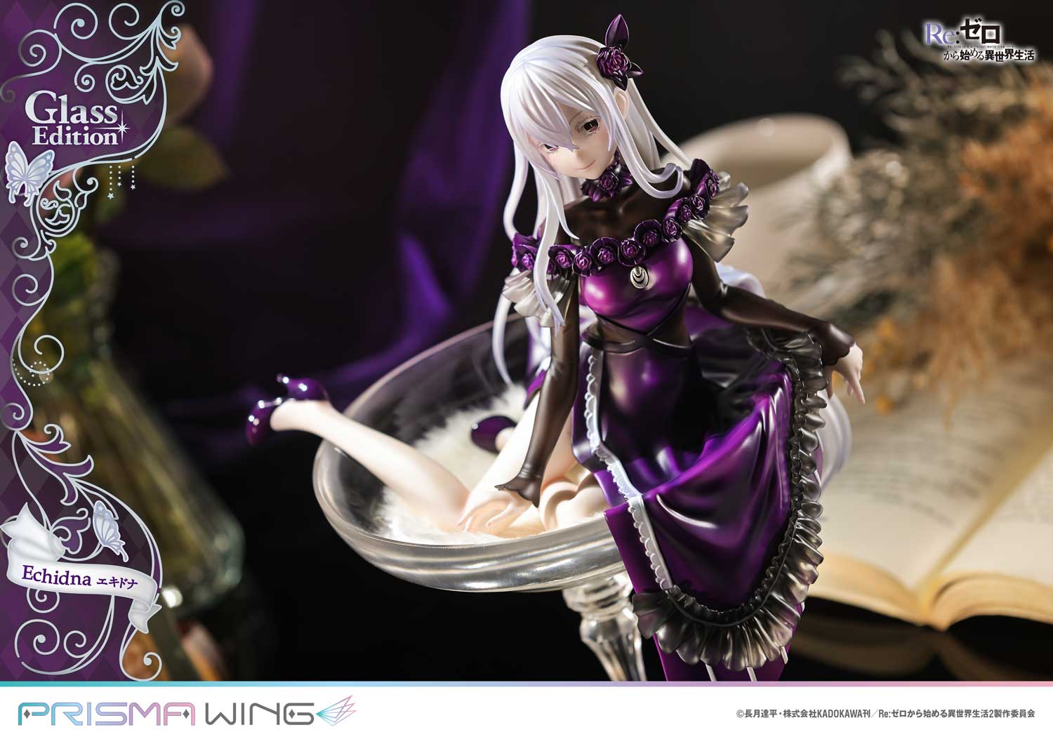 Yahoo!オークション - セガ 海洋堂 1/4 新世紀エヴァンゲリオン