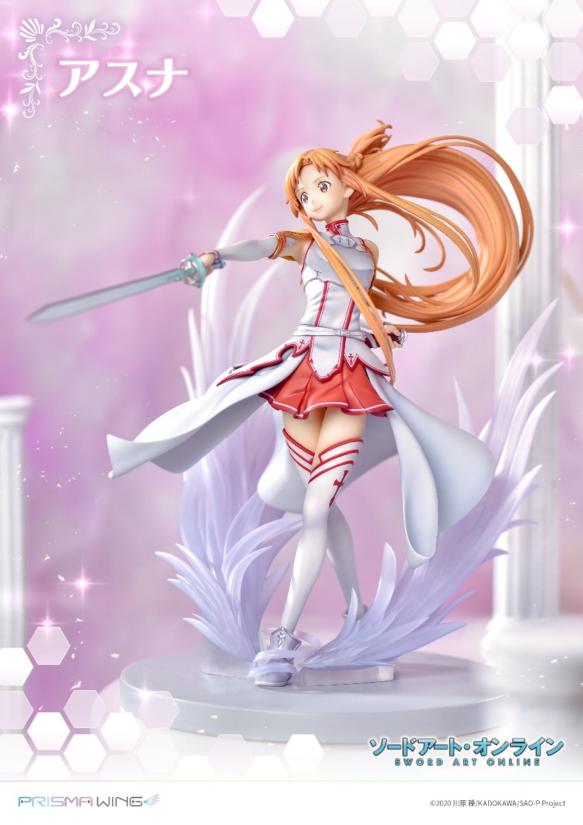 Asuna | フィギュア | プライム1スタジオ