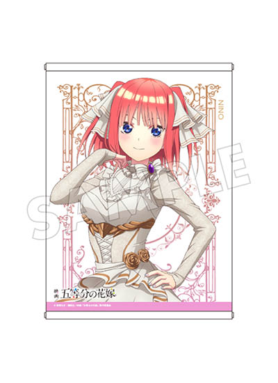 五等分の花嫁グッズ一覧