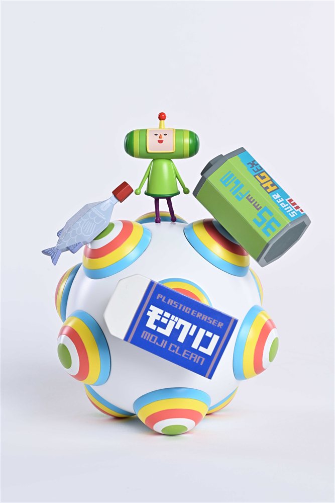 カタマリにオブジェクトを装着