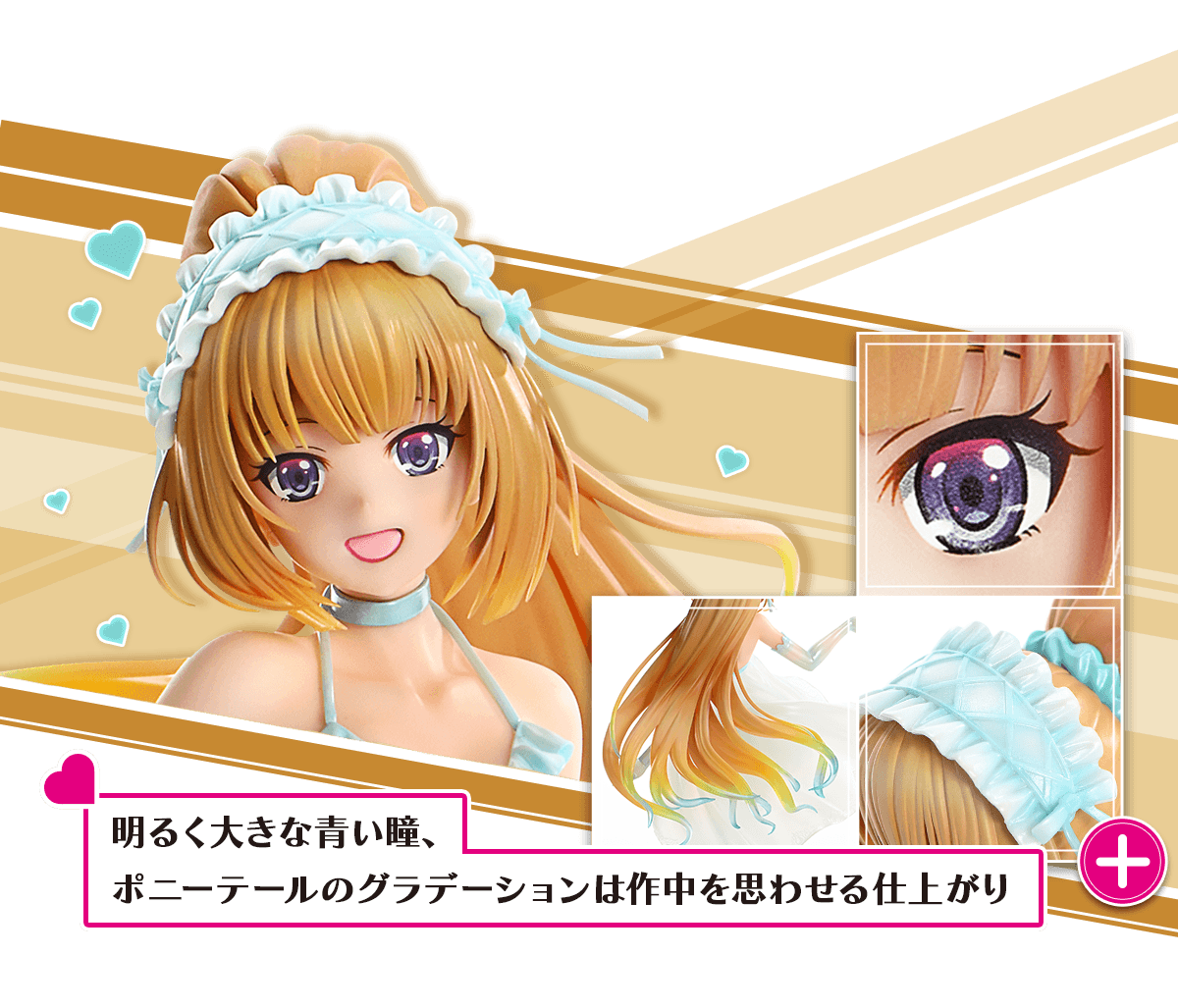 ようこそ実力至上主義の教室へ 軽井沢恵 7