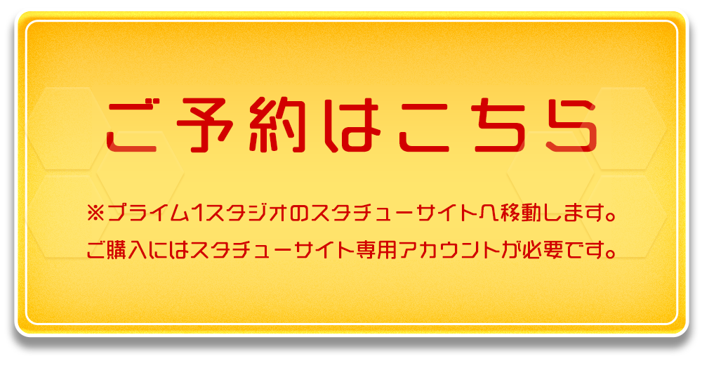 はたらく細胞 血小板　4