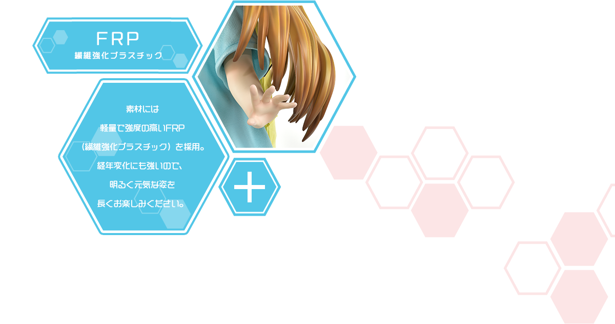 はたらく細胞 血小板　13