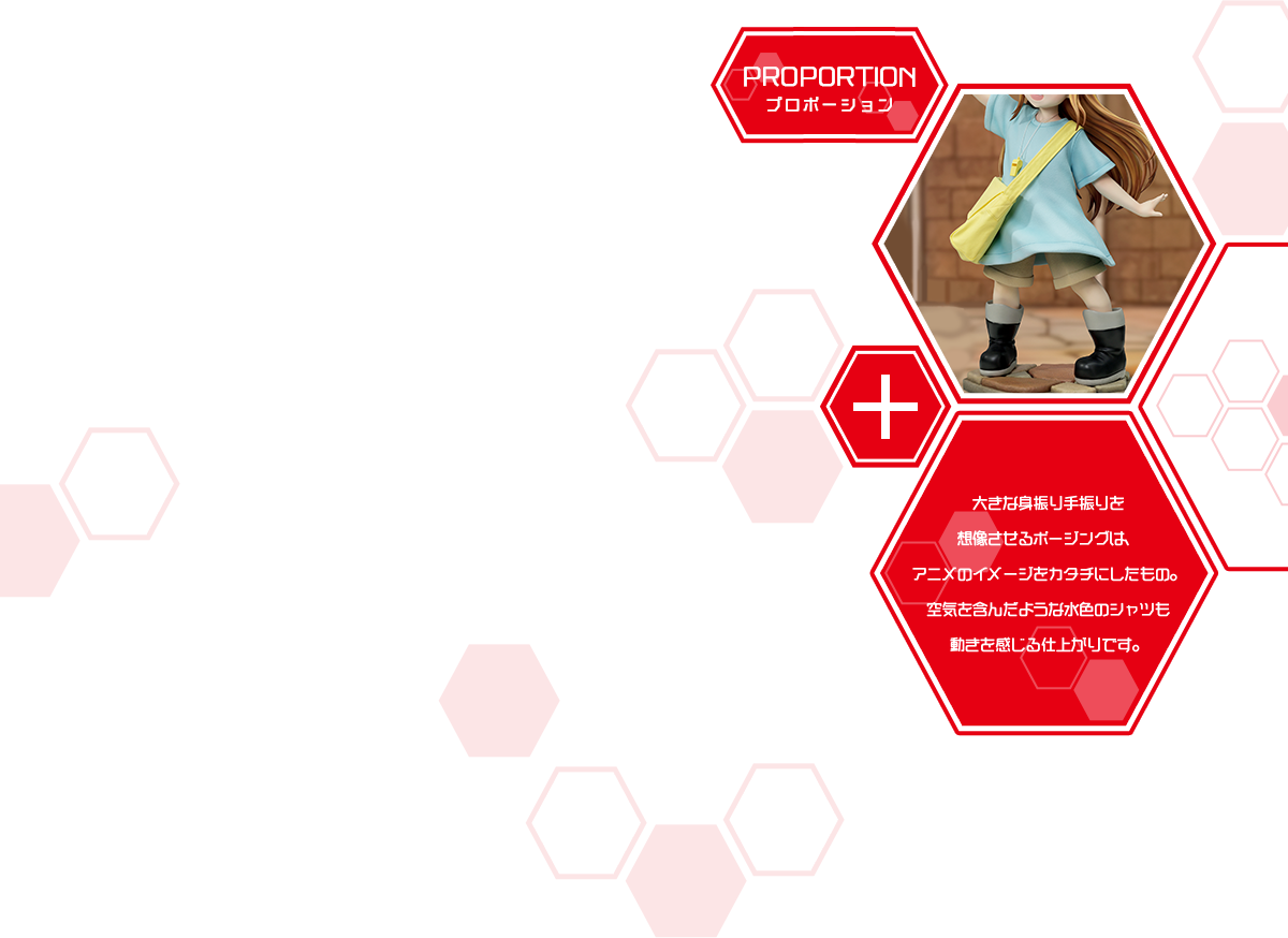 はたらく細胞 血小板　9