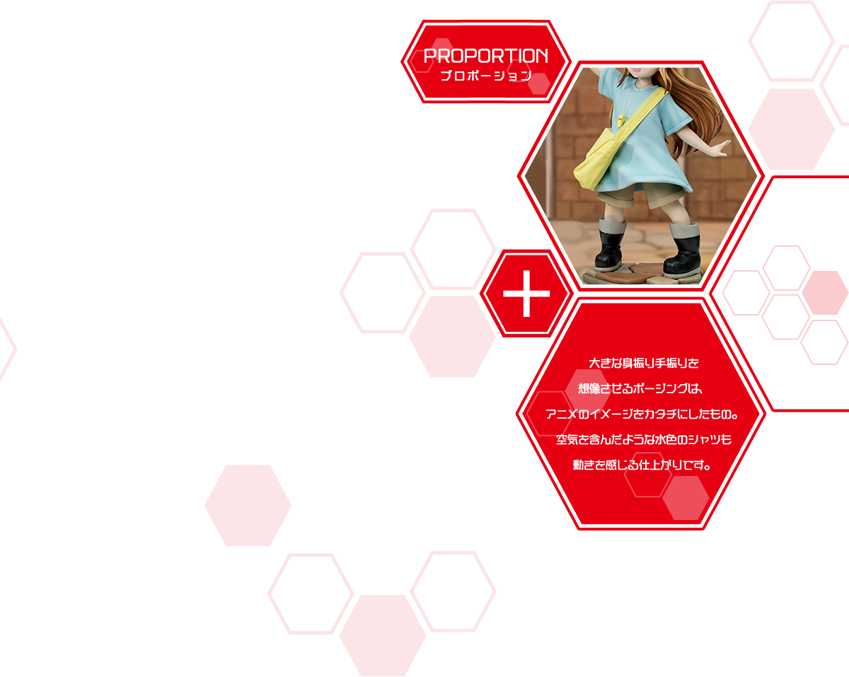 はたらく細胞 血小板　9