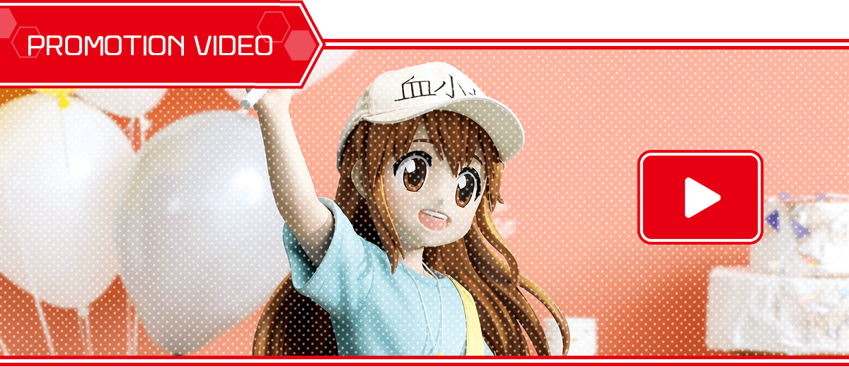 はたらく細胞 血小板　25