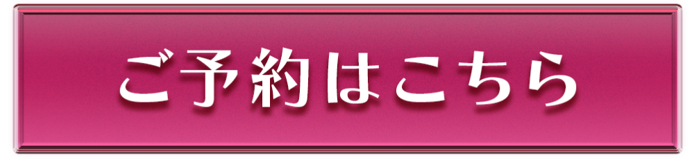 商品ページはこちらA　sp