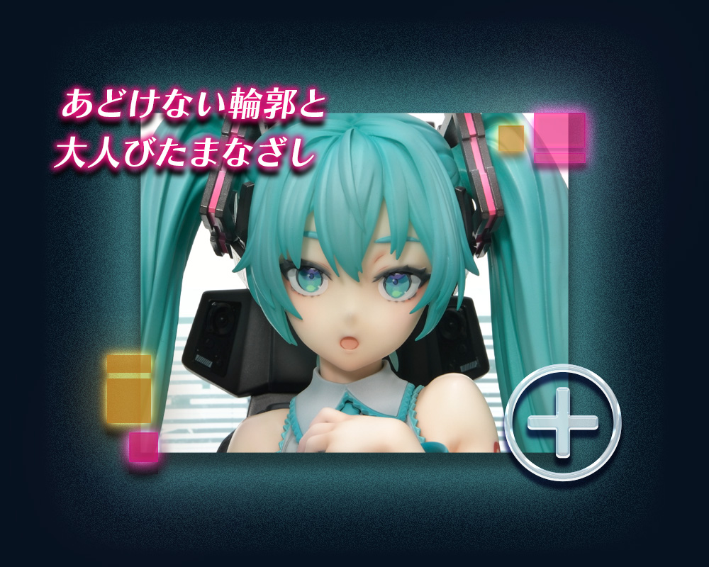 PRISMA WING piapro 初音ミク Art by neco 1/4 スケール完成品