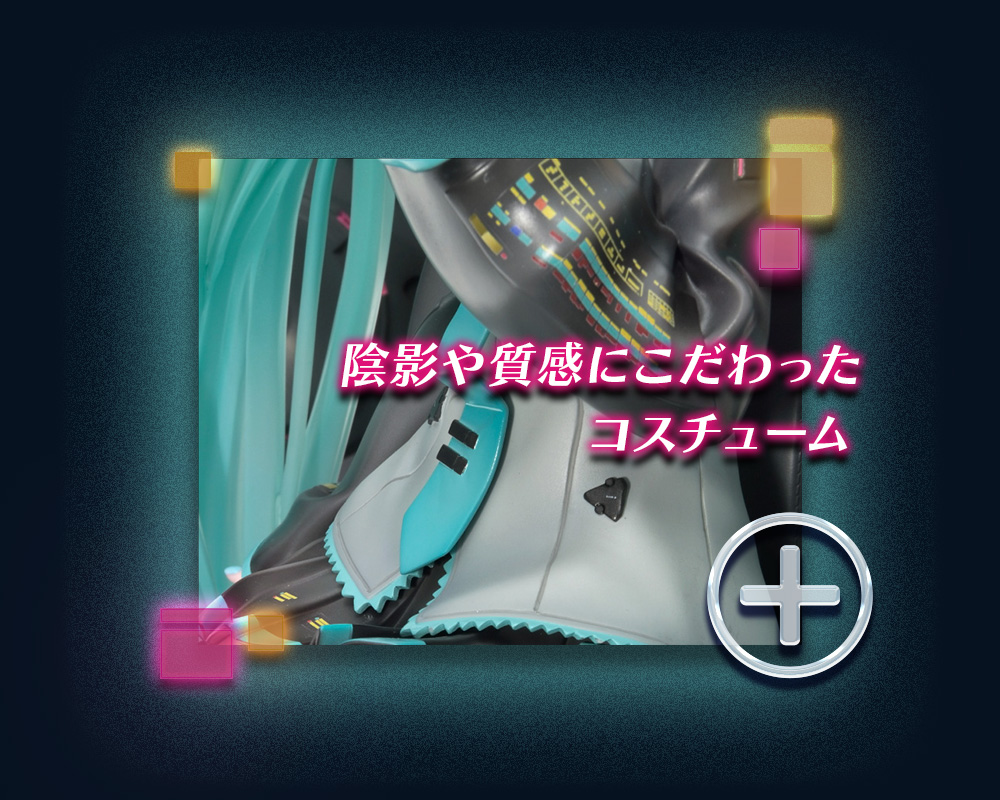 PRISMA WING piapro 初音ミク Art by neco 1/4 スケール完成品